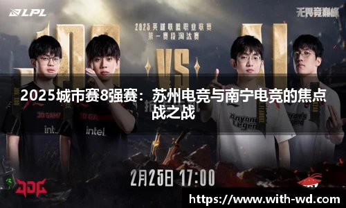 问鼎娱乐登录入口